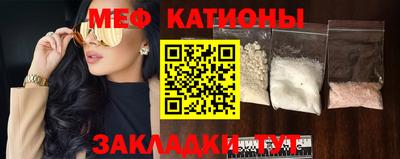 мет Конаково