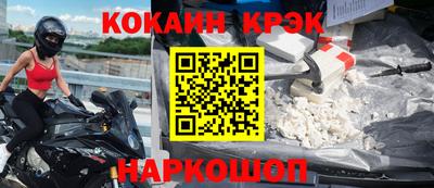 гидропоника Коммунар