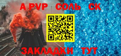 гидропоника Коммунар