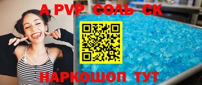 гидропоника Коммунар