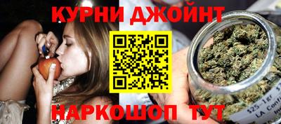 мет Конаково