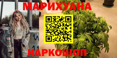 мет Конаково