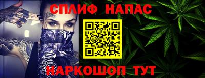 мет Конаково