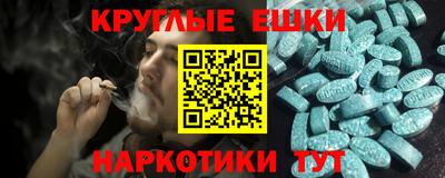 мет Конаково