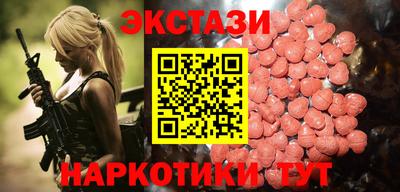 гидропоника Коммунар