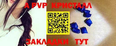 гидропоника Коммунар
