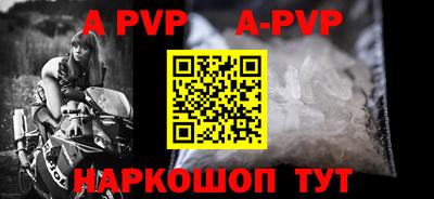 гидропоника Коммунар