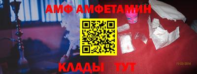 наркотики Комсомольск-на-Амуре