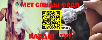 гидропоника Коммунар