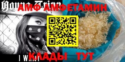 мет Конаково