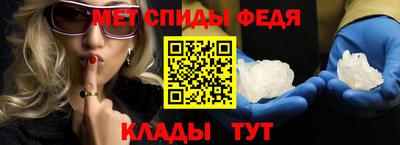 гидропоника Коммунар