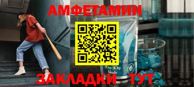 гидропоника Коммунар