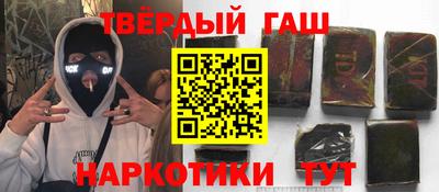 гидропоника Коммунар