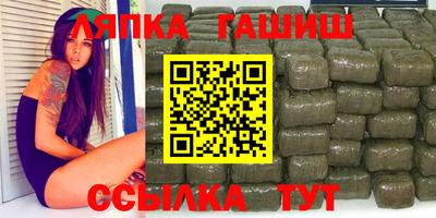 мет Конаково