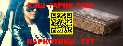 гидропоника Коммунар
