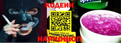 гидропоника Коммунар
