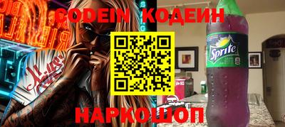 гидропоника Коммунар