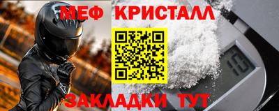 наркотики Комсомольск-на-Амуре