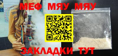 гидропоника Коммунар