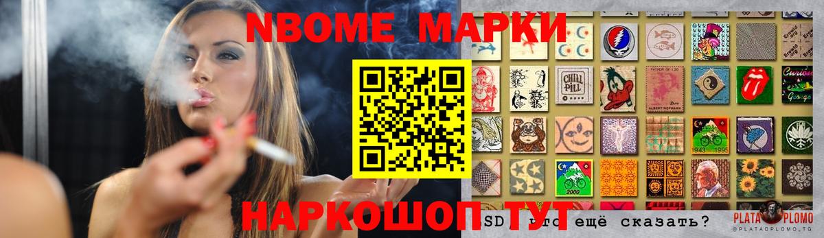 Лсд 25 экстази кислота  Вход с VPN  блэк спрут онион  Чистополь  LSD-25 экстази ecstasy 